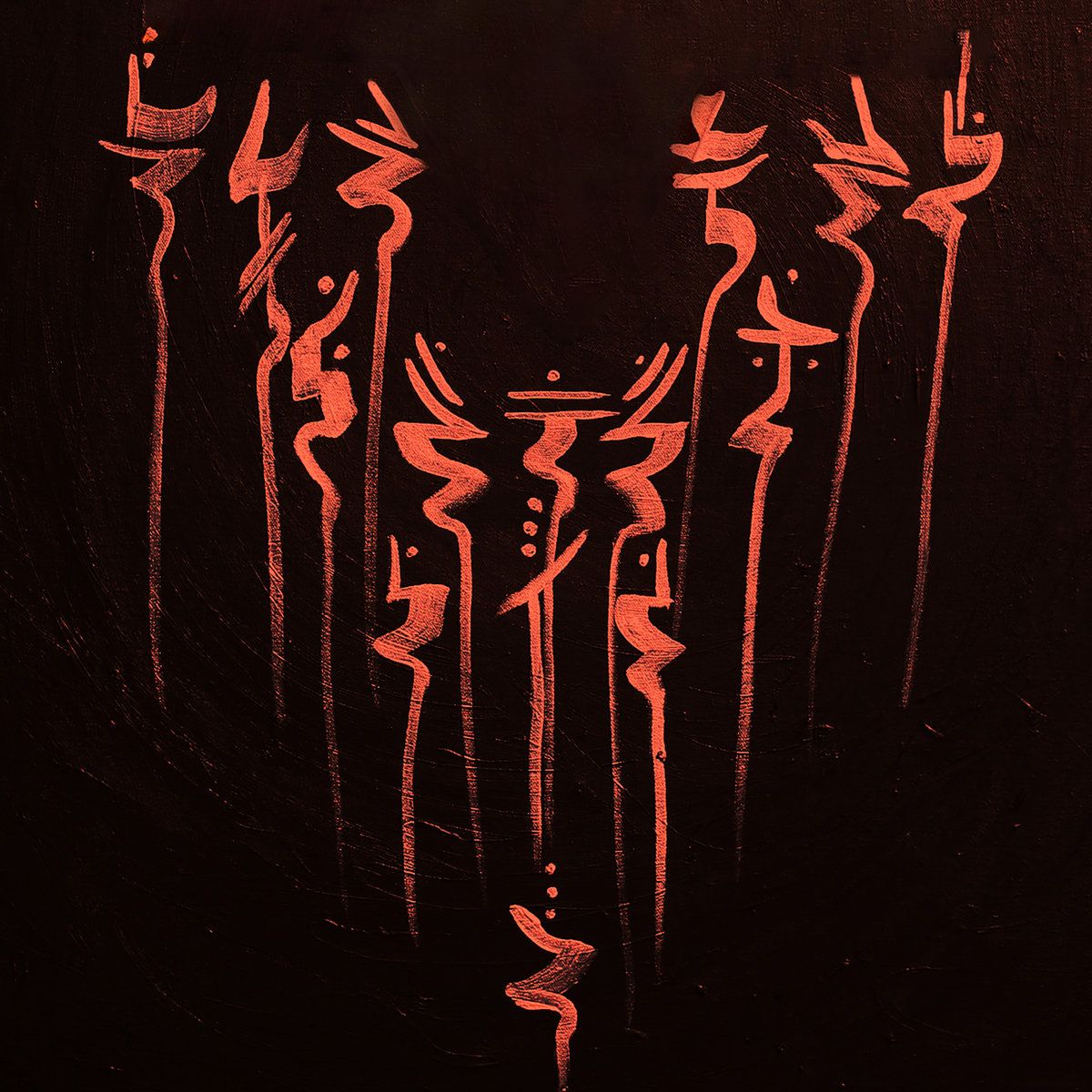 Funkbible Super Flu re-interpretation cover: red glyphs on black